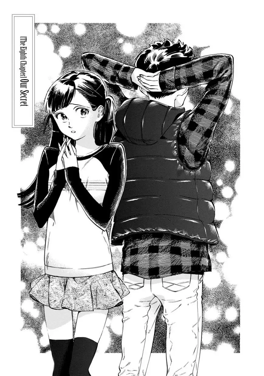 Akai Mi Hajiketa Chapter 8 8